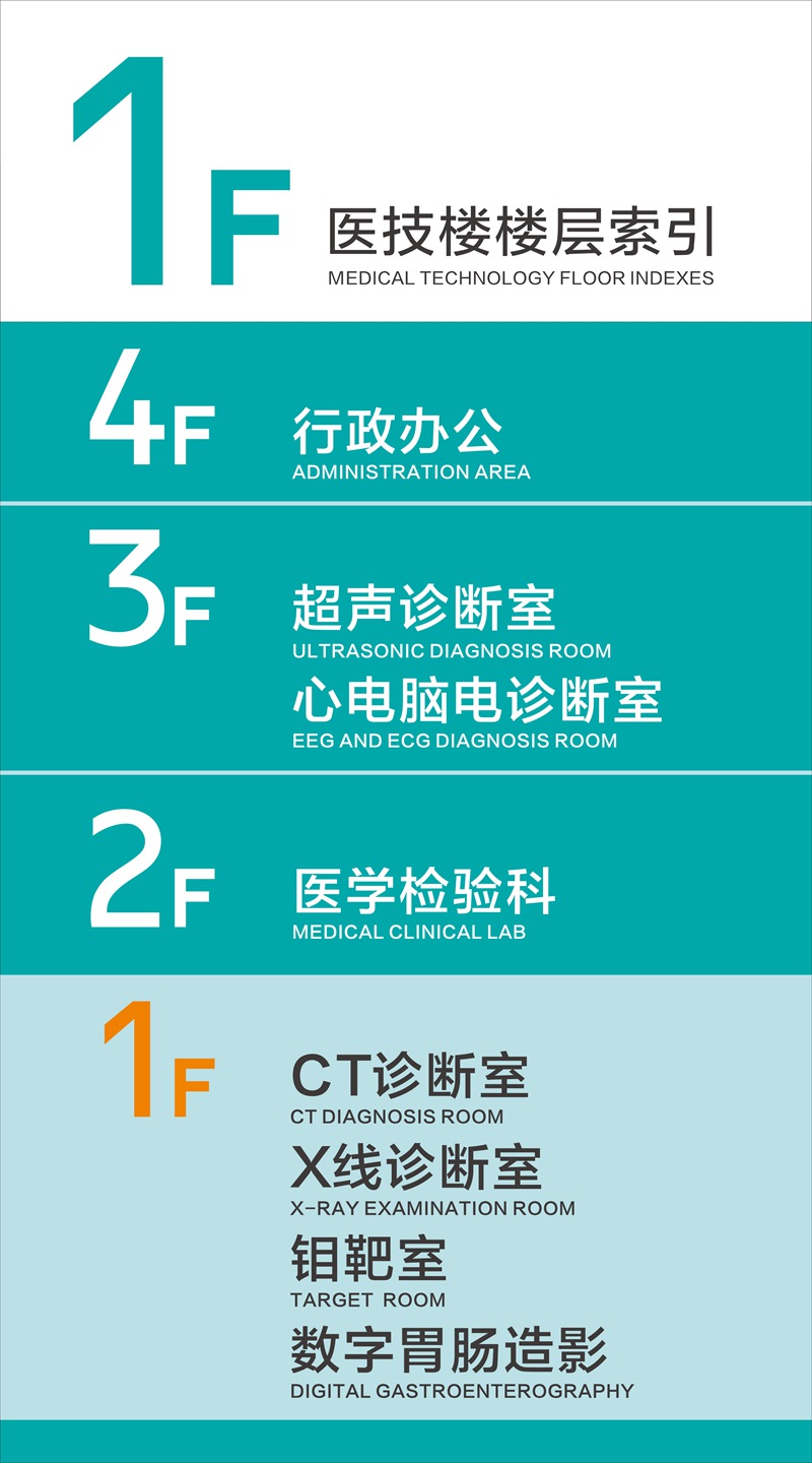 微信图片_20230208113409.jpg